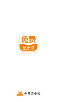 九游官方网站是多少